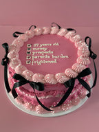 Vintage Round Cake | Pride and Prejudice