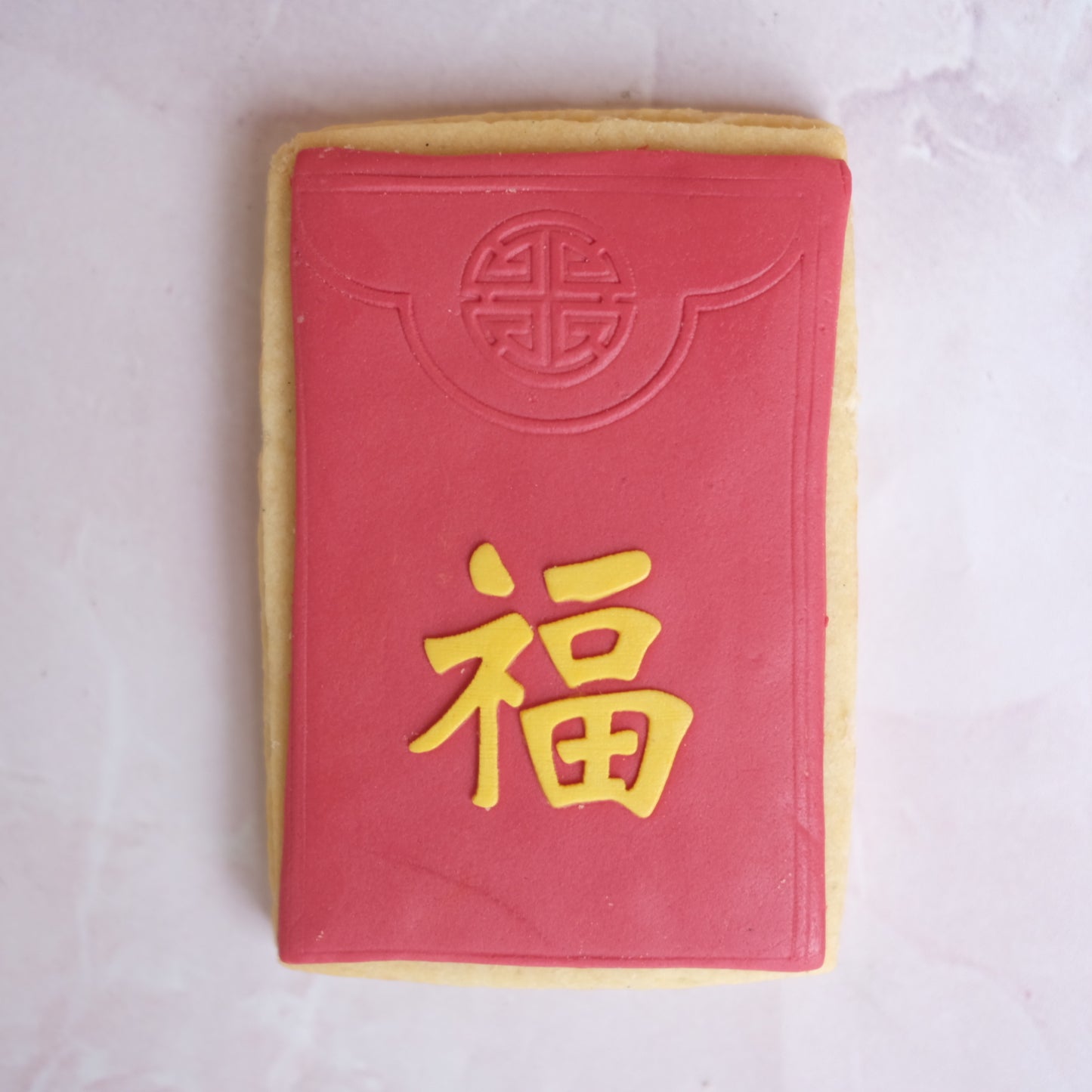 Red Envelope Lunar New Year Sugar Cookie Individual