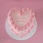 Classic Vintage Heart Cake | Pearl