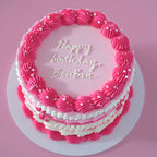 Vintage Round Cake | Ruffles & Sprinkles