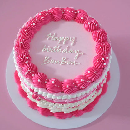 Round Vintage Cake | Elegant
