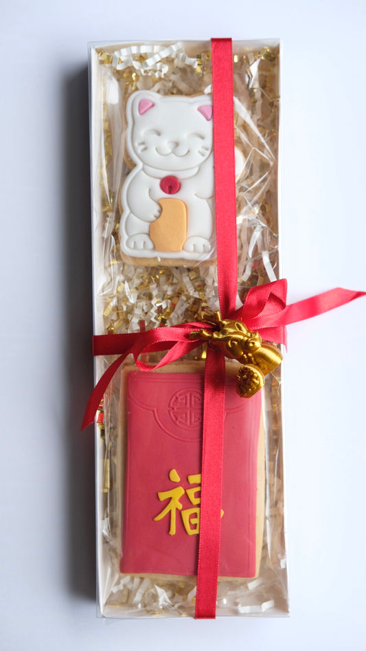 Lucky Cat & Red Envelope (Hong Bao) Sugar Cookie Gift Box