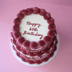 Classic Round Vintage Cake | 2 Tiers