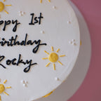 Sunshine | Doodle Cake