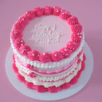Vintage Round Cake | Ruffles & Sprinkles
