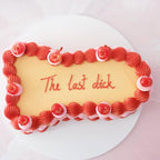 Hens Penis Cake Brisbane